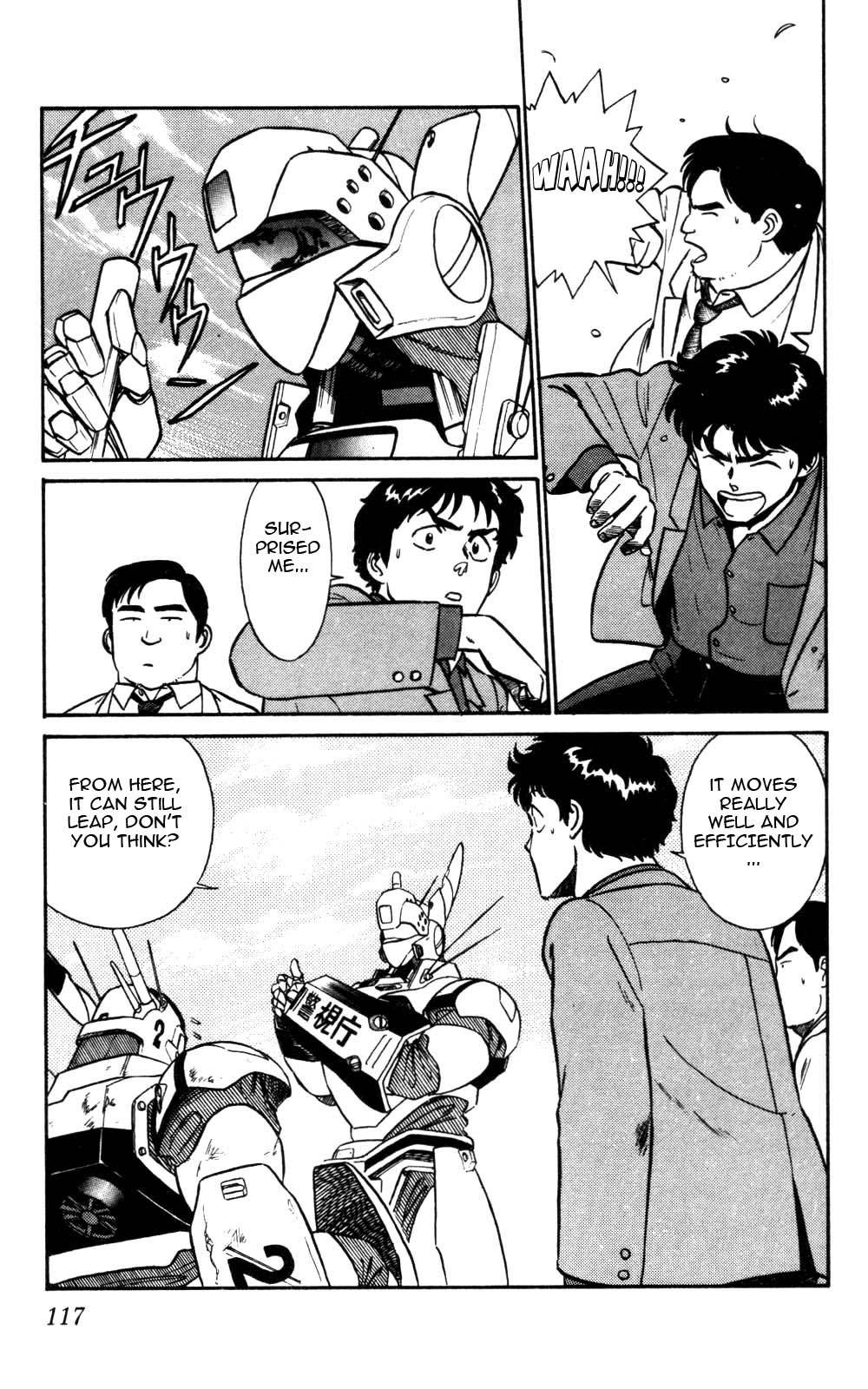 Kidou Keisatsu Patlabor Chapter 3.4-5 page 5 - Vol.3 Chapter 4.05: Game Maker: Part 5