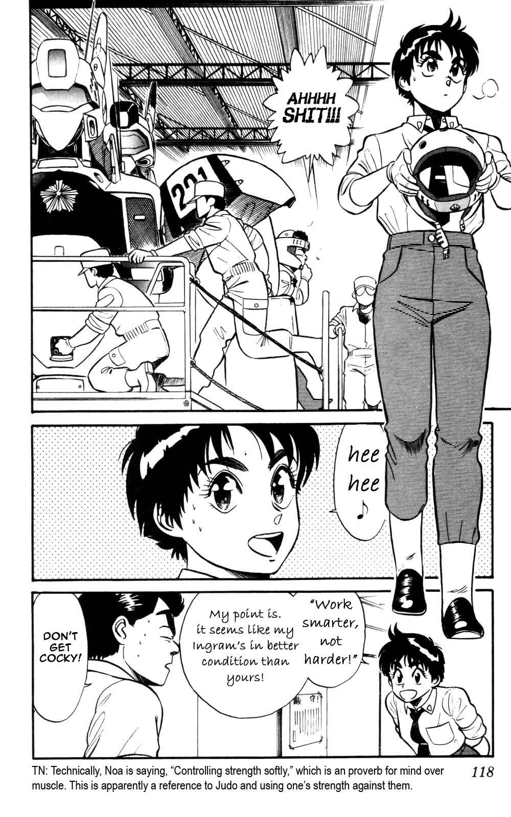 Kidou Keisatsu Patlabor Chapter 3.4-5 page 6 - Vol.3 Chapter 4.05: Game Maker: Part 5