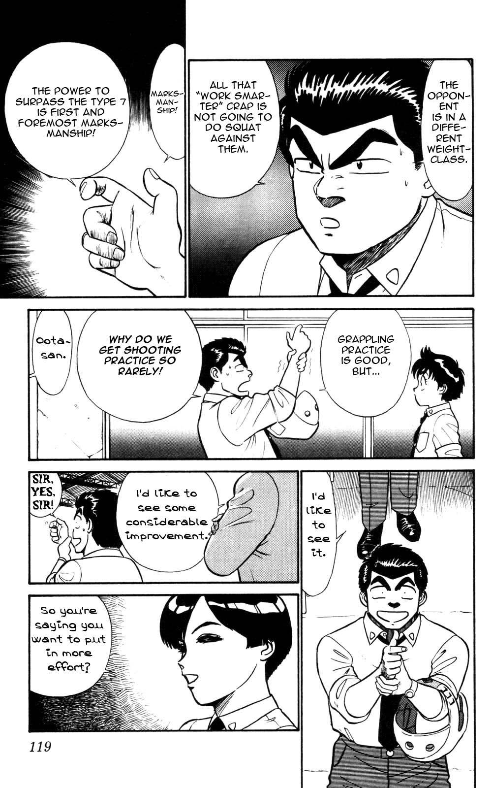 Kidou Keisatsu Patlabor Chapter 3.4-5 page 7 - Vol.3 Chapter 4.05: Game Maker: Part 5