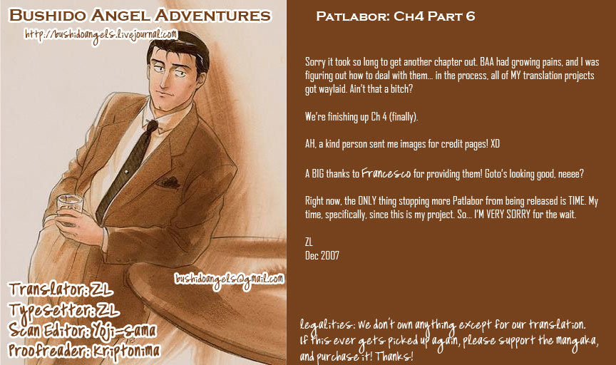 Kidou Keisatsu Patlabor Chapter 3.4-6 page 1 - Vol.3 Chapter 4.06: Game Maker: Part 6