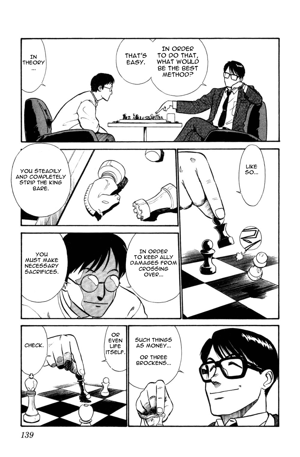 Kidou Keisatsu Patlabor Chapter 3.4-6 page 10 - Vol.3 Chapter 4.06: Game Maker: Part 6