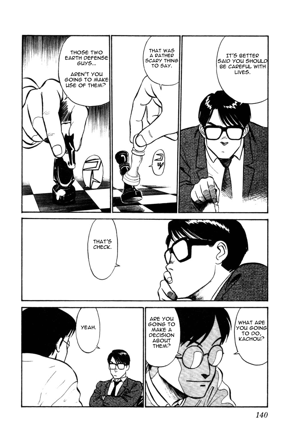 Kidou Keisatsu Patlabor Chapter 3.4-6 page 11 - Vol.3 Chapter 4.06: Game Maker: Part 6