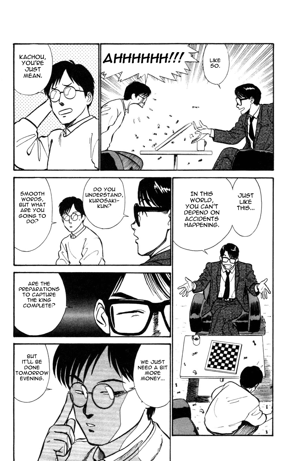 Kidou Keisatsu Patlabor Chapter 3.4-6 page 12 - Vol.3 Chapter 4.06: Game Maker: Part 6