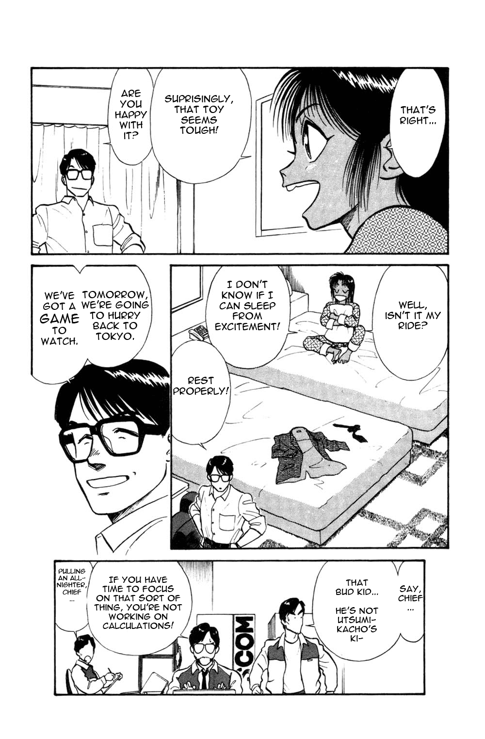 Kidou Keisatsu Patlabor Chapter 3.4-6 page 14 - Vol.3 Chapter 4.06: Game Maker: Part 6