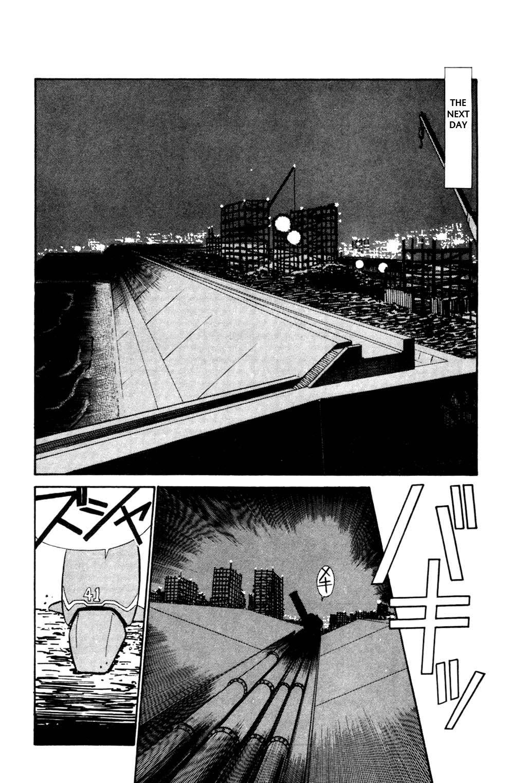 Kidou Keisatsu Patlabor Chapter 3.4-6 page 15 - Vol.3 Chapter 4.06: Game Maker: Part 6