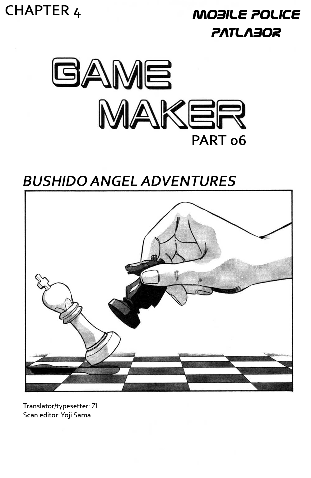 Kidou Keisatsu Patlabor Chapter 3.4-6 page 2 - Vol.3 Chapter 4.06: Game Maker: Part 6
