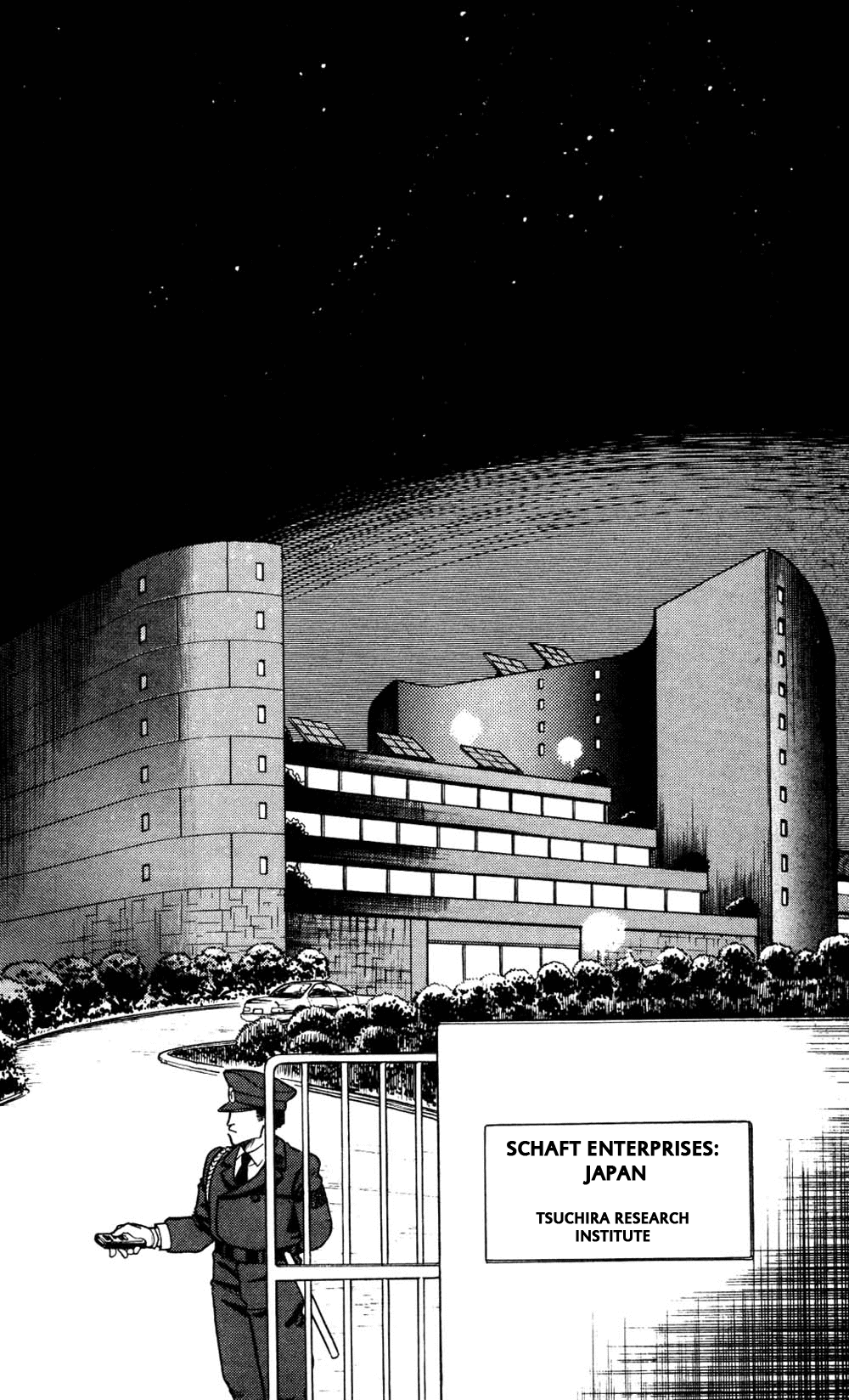 Kidou Keisatsu Patlabor Chapter 3.4-6 page 3 - Vol.3 Chapter 4.06: Game Maker: Part 6