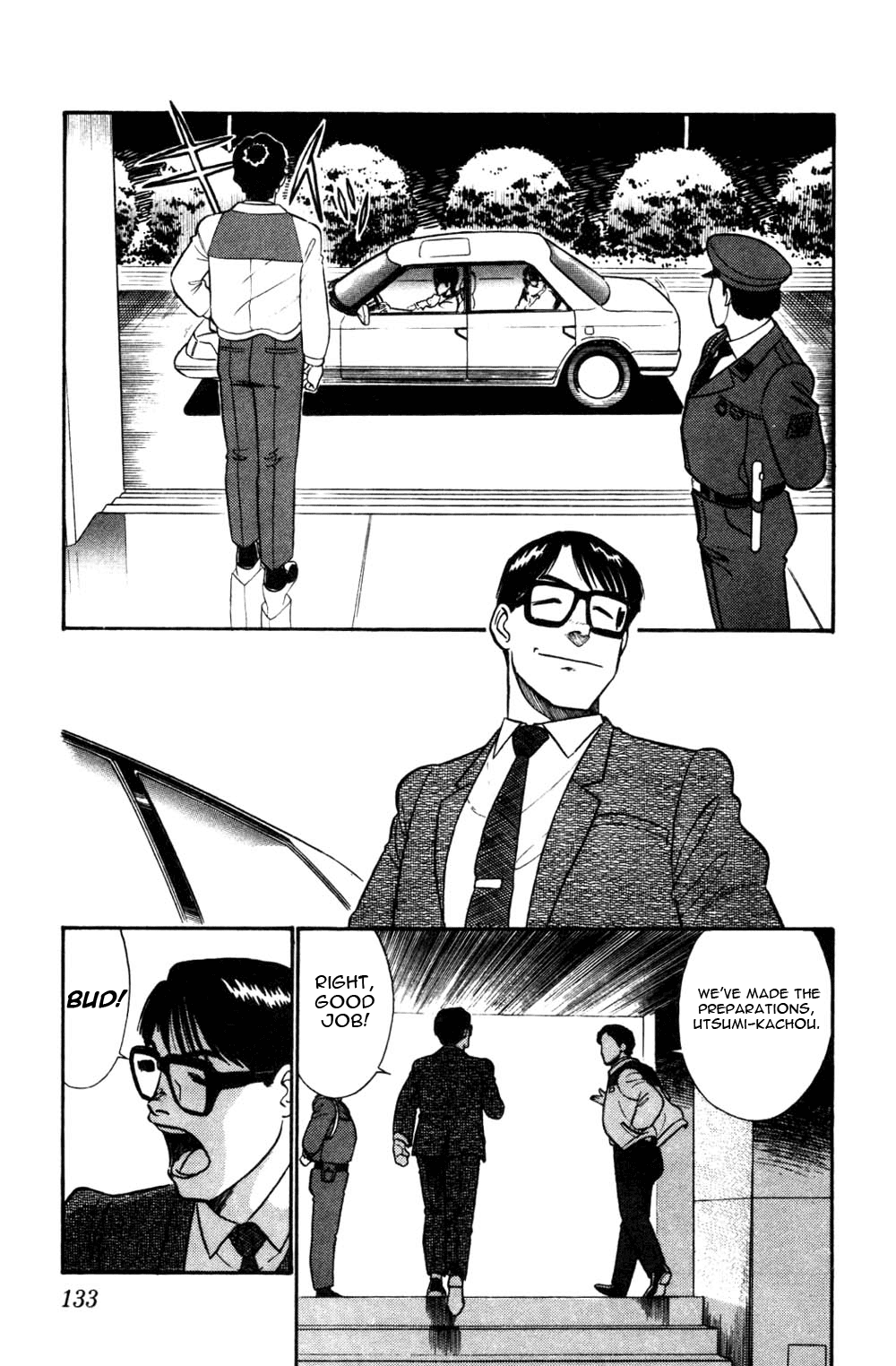 Kidou Keisatsu Patlabor Chapter 3.4-6 page 4 - Vol.3 Chapter 4.06: Game Maker: Part 6