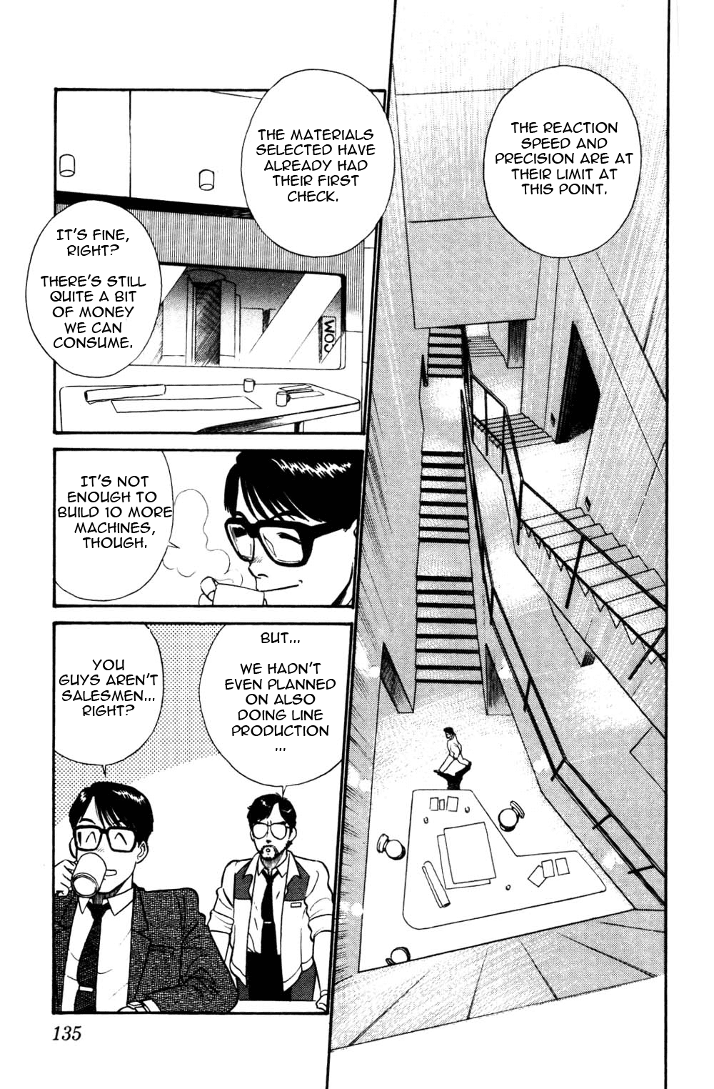 Kidou Keisatsu Patlabor Chapter 3.4-6 page 6 - Vol.3 Chapter 4.06: Game Maker: Part 6