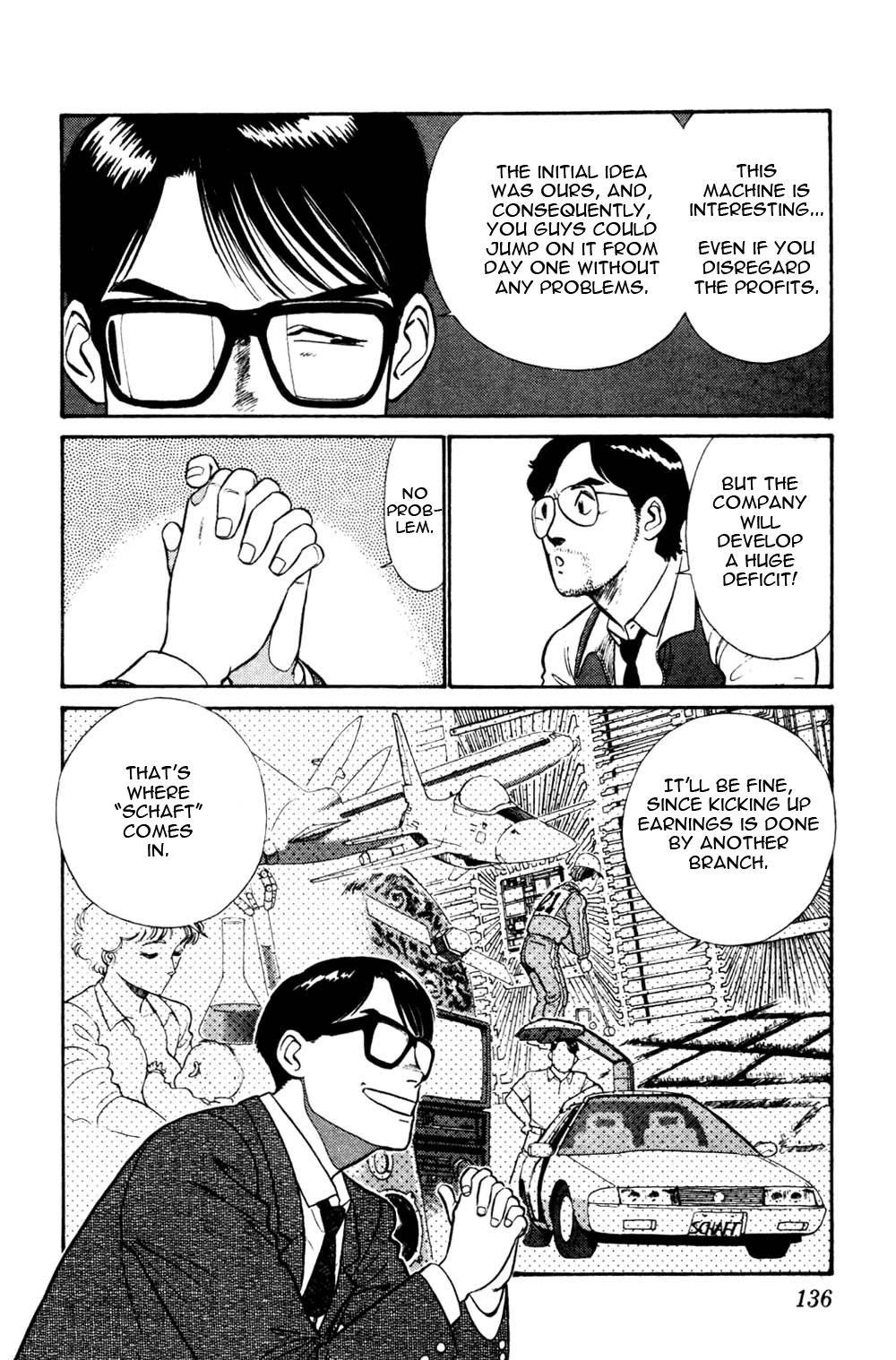 Kidou Keisatsu Patlabor Chapter 3.4-6 page 7 - Vol.3 Chapter 4.06: Game Maker: Part 6