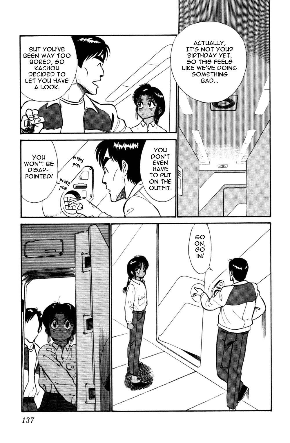 Kidou Keisatsu Patlabor Chapter 3.4-6 page 8 - Vol.3 Chapter 4.06: Game Maker: Part 6