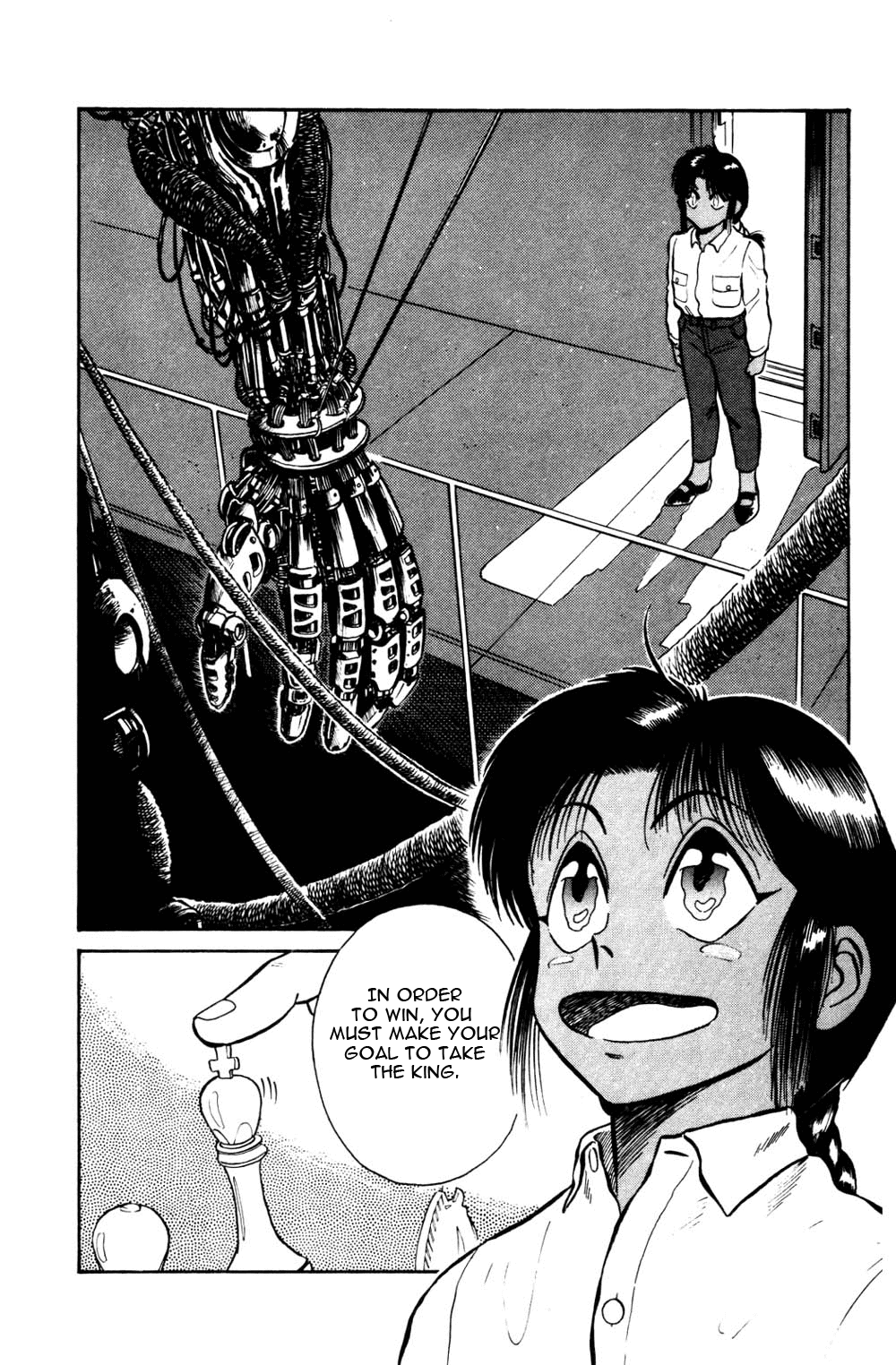 Kidou Keisatsu Patlabor Chapter 3.4-6 page 9 - Vol.3 Chapter 4.06: Game Maker: Part 6