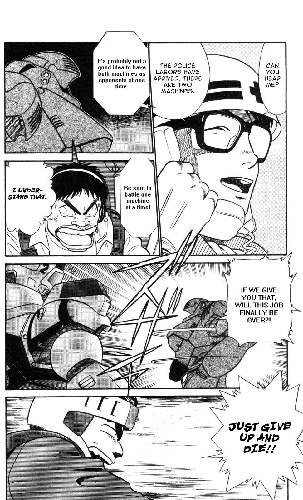 Kidou Keisatsu Patlabor Chapter 3.4-7 page 12 - Vol.3 Chapter 4.07: Game Maker: Part 7