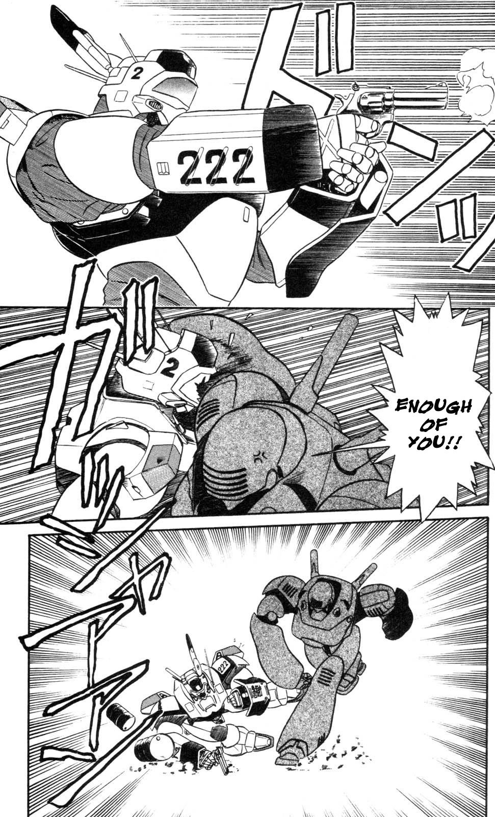 Kidou Keisatsu Patlabor Chapter 3.4-7 page 13 - Vol.3 Chapter 4.07: Game Maker: Part 7