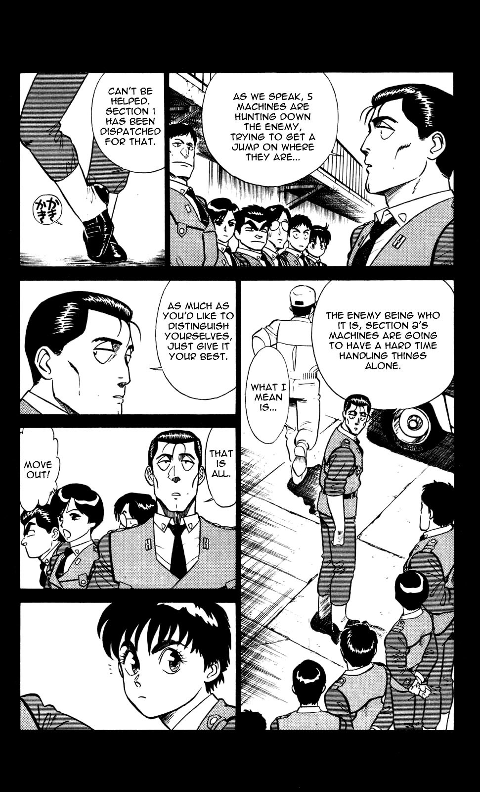 Kidou Keisatsu Patlabor Chapter 3.4-7 page 4 - Vol.3 Chapter 4.07: Game Maker: Part 7