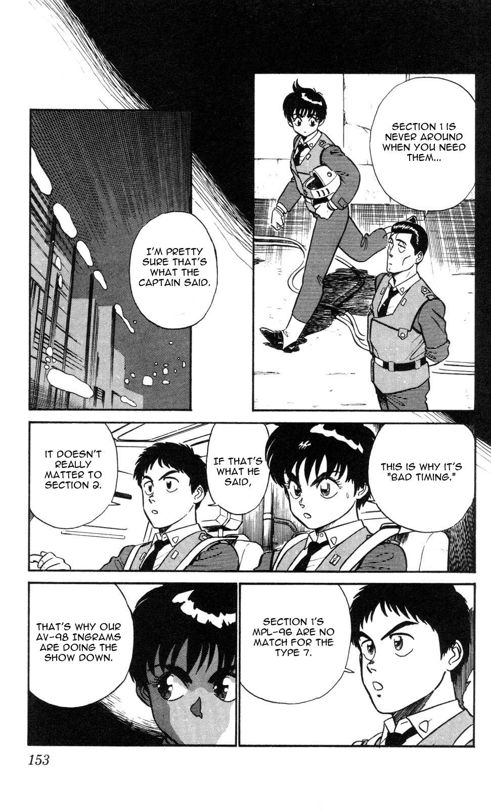 Kidou Keisatsu Patlabor Chapter 3.4-7 page 5 - Vol.3 Chapter 4.07: Game Maker: Part 7