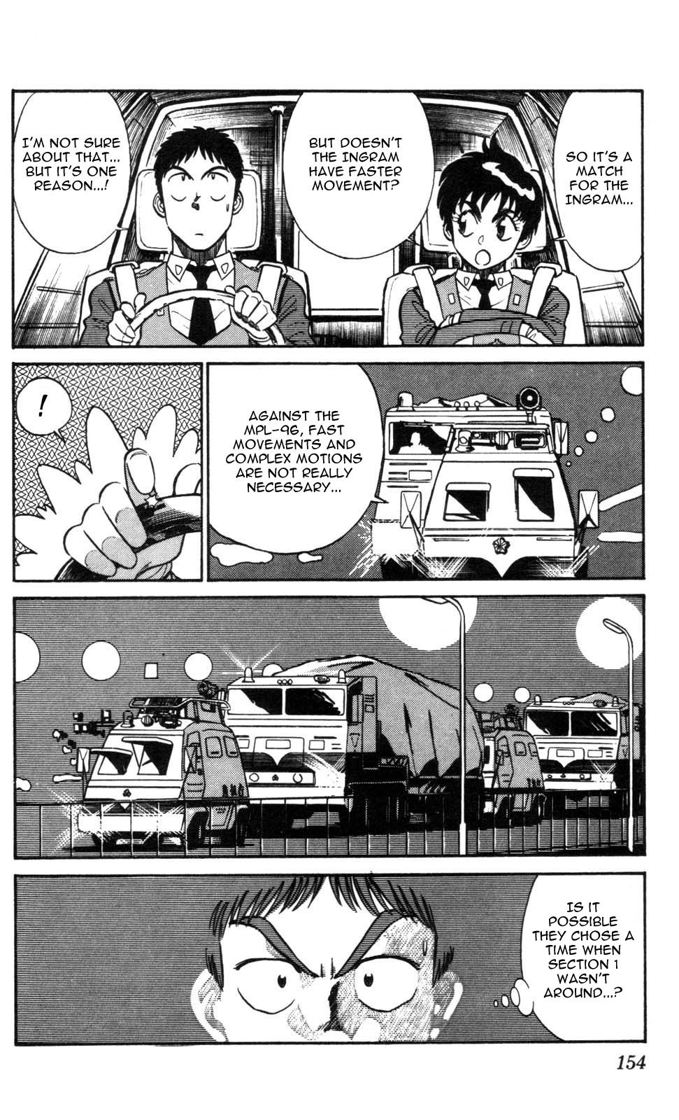 Kidou Keisatsu Patlabor Chapter 3.4-7 page 6 - Vol.3 Chapter 4.07: Game Maker: Part 7