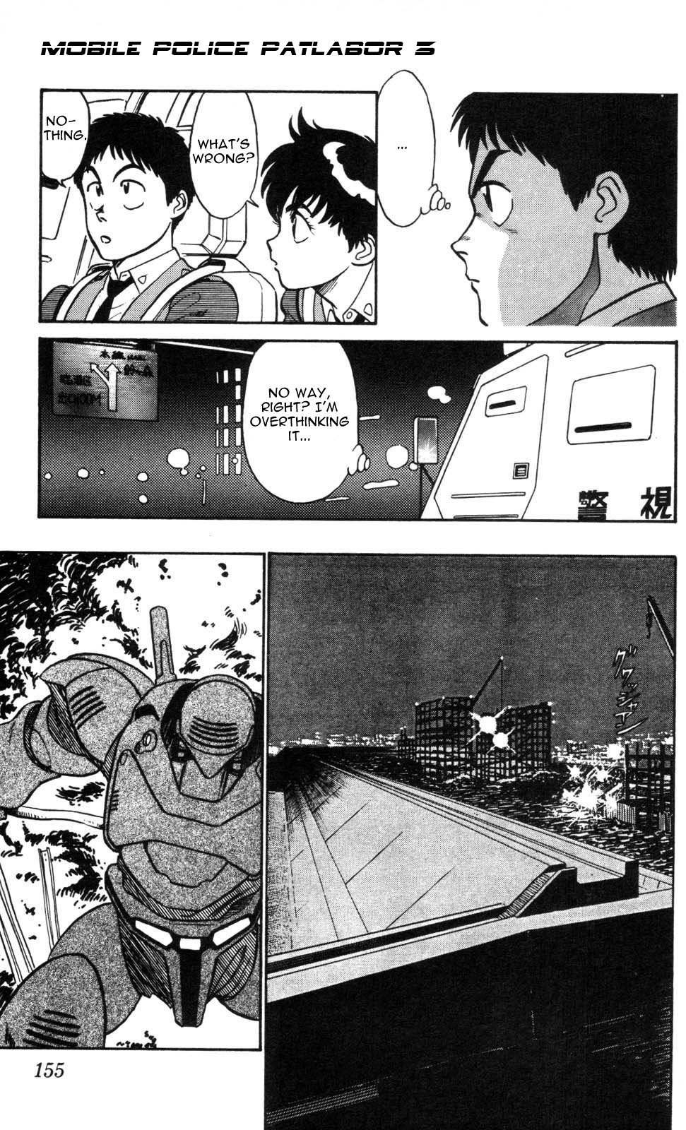 Kidou Keisatsu Patlabor Chapter 3.4-7 page 7 - Vol.3 Chapter 4.07: Game Maker: Part 7