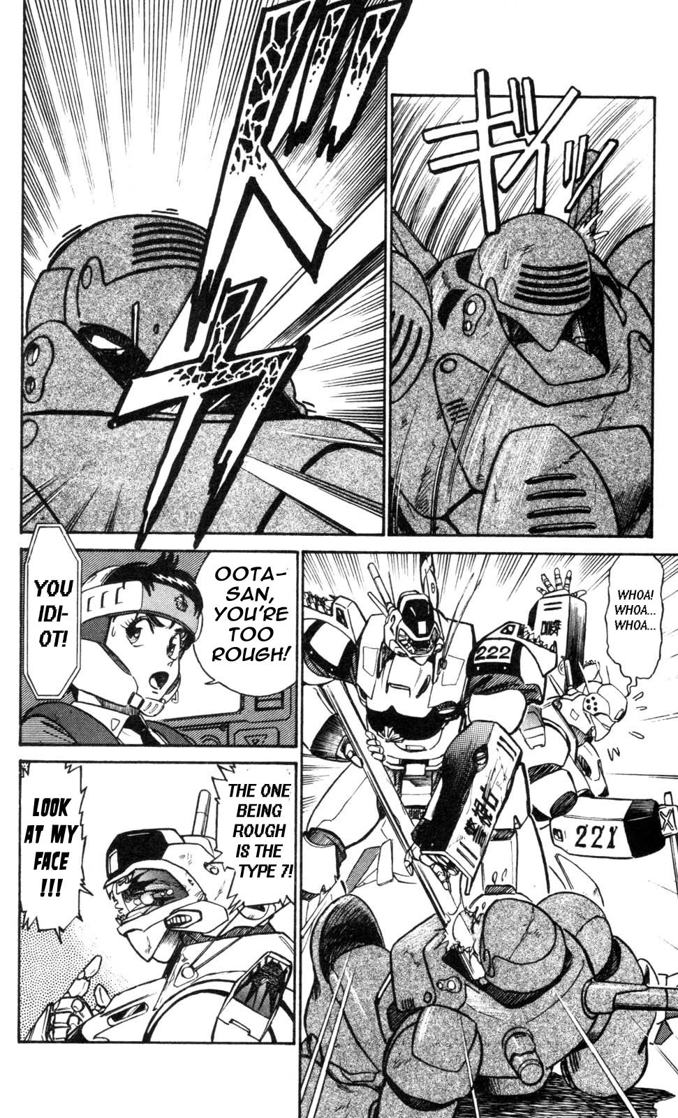 Kidou Keisatsu Patlabor Chapter 3.4-8 page 10 - Vol.3 Chapter 4.08: Game Maker: Part 8