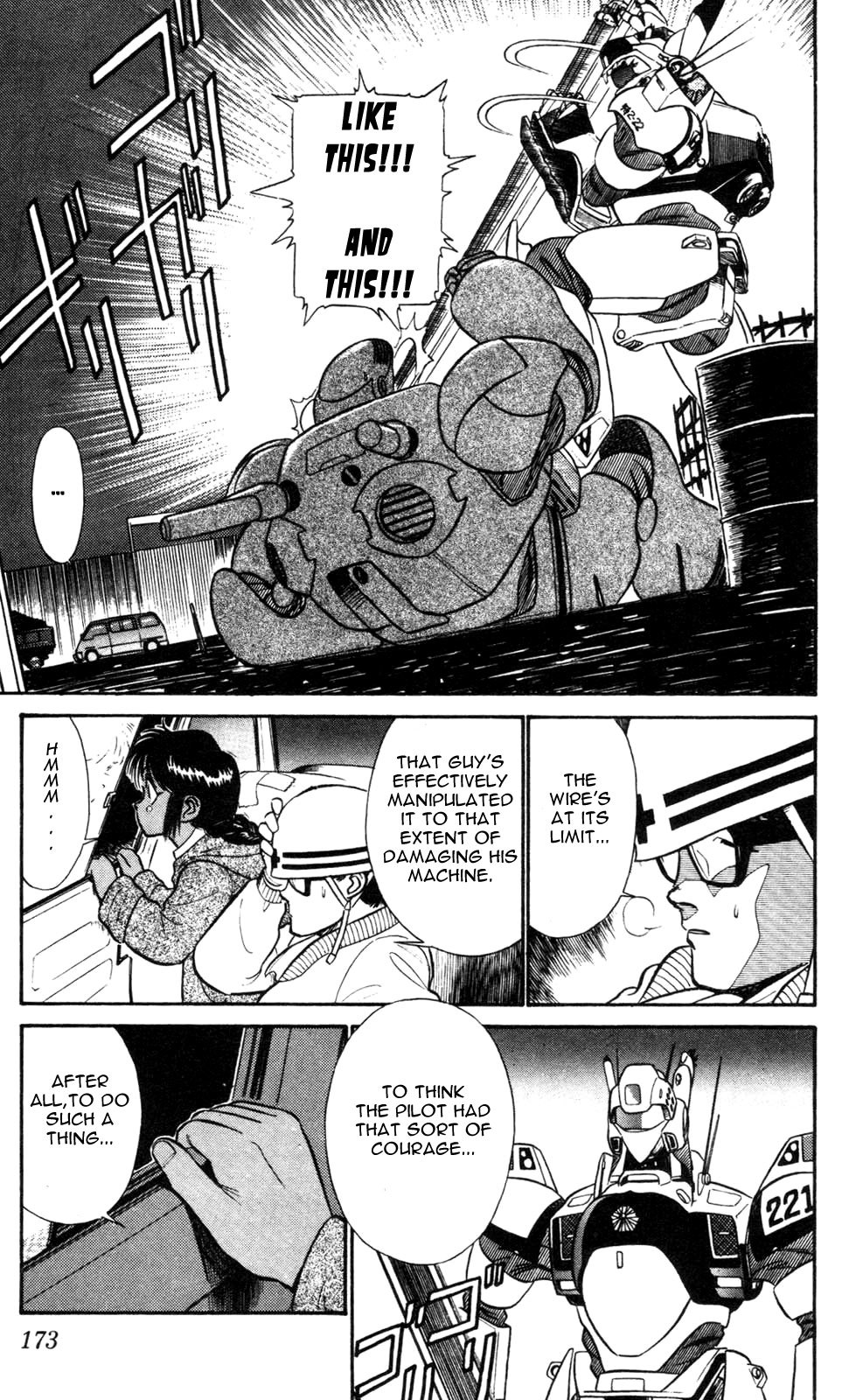 Kidou Keisatsu Patlabor Chapter 3.4-8 page 11 - Vol.3 Chapter 4.08: Game Maker: Part 8
