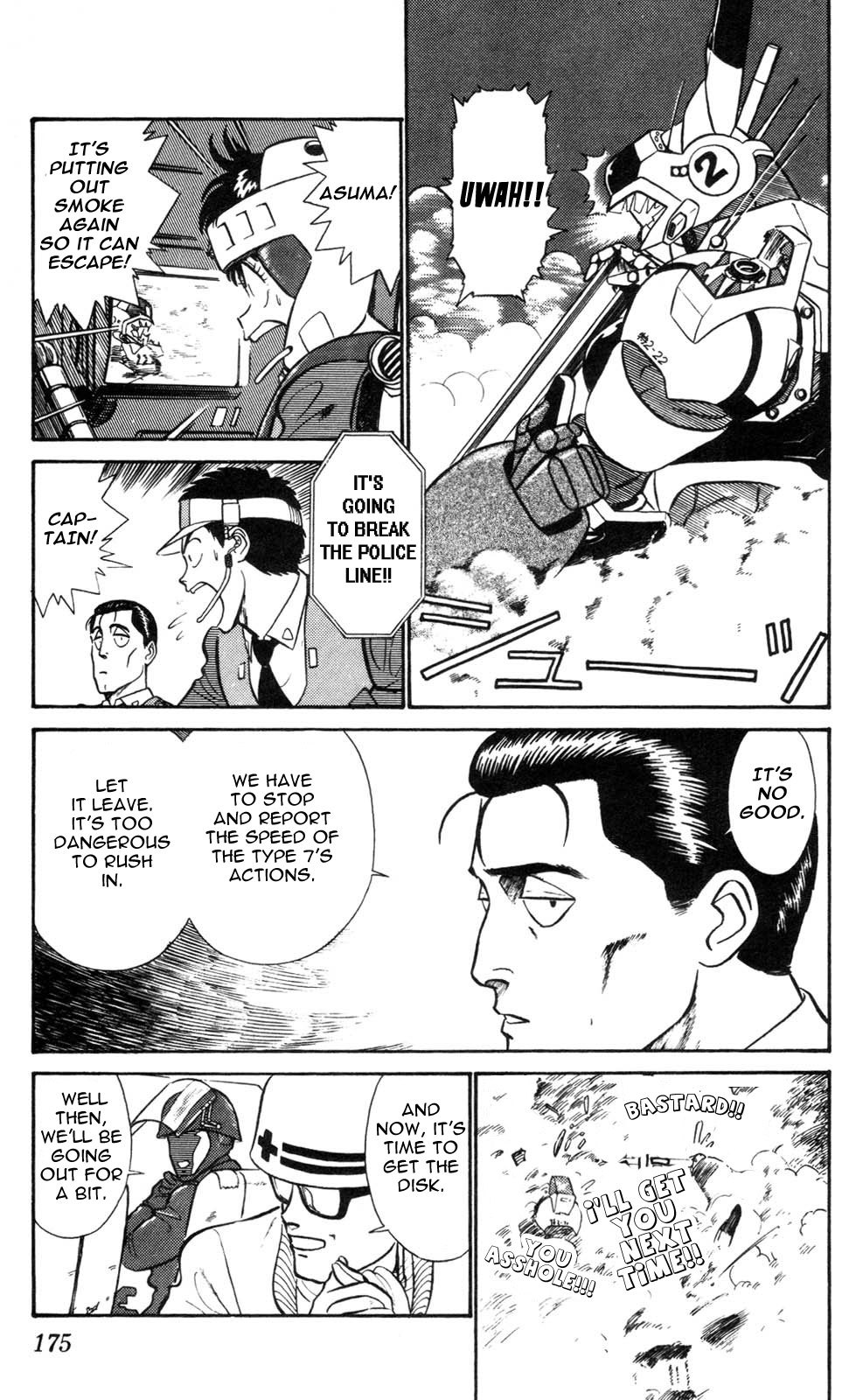 Kidou Keisatsu Patlabor Chapter 3.4-8 page 13 - Vol.3 Chapter 4.08: Game Maker: Part 8