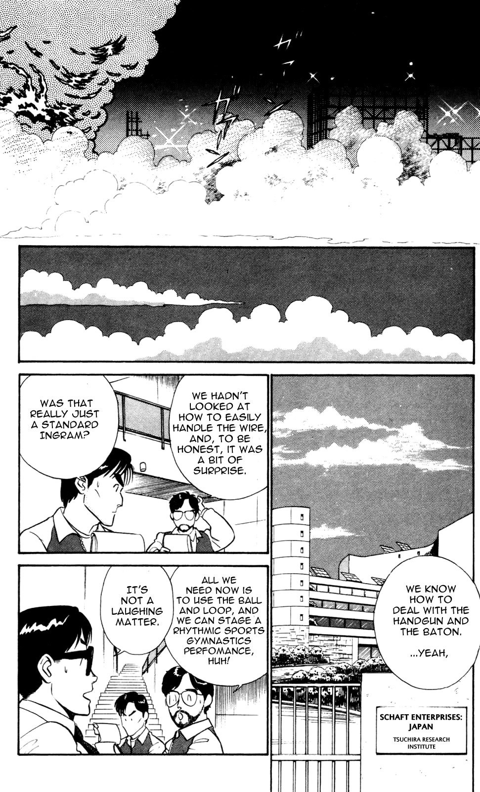 Kidou Keisatsu Patlabor Chapter 3.4-8 page 14 - Vol.3 Chapter 4.08: Game Maker: Part 8