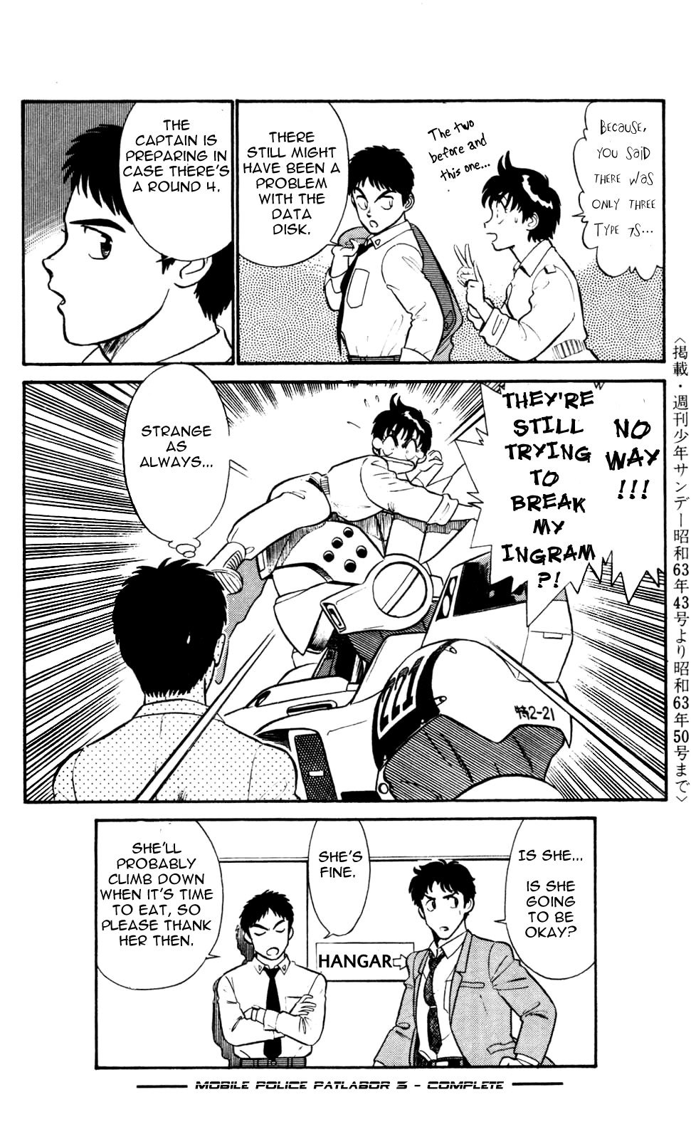 Kidou Keisatsu Patlabor Chapter 3.4-8 page 18 - Vol.3 Chapter 4.08: Game Maker: Part 8