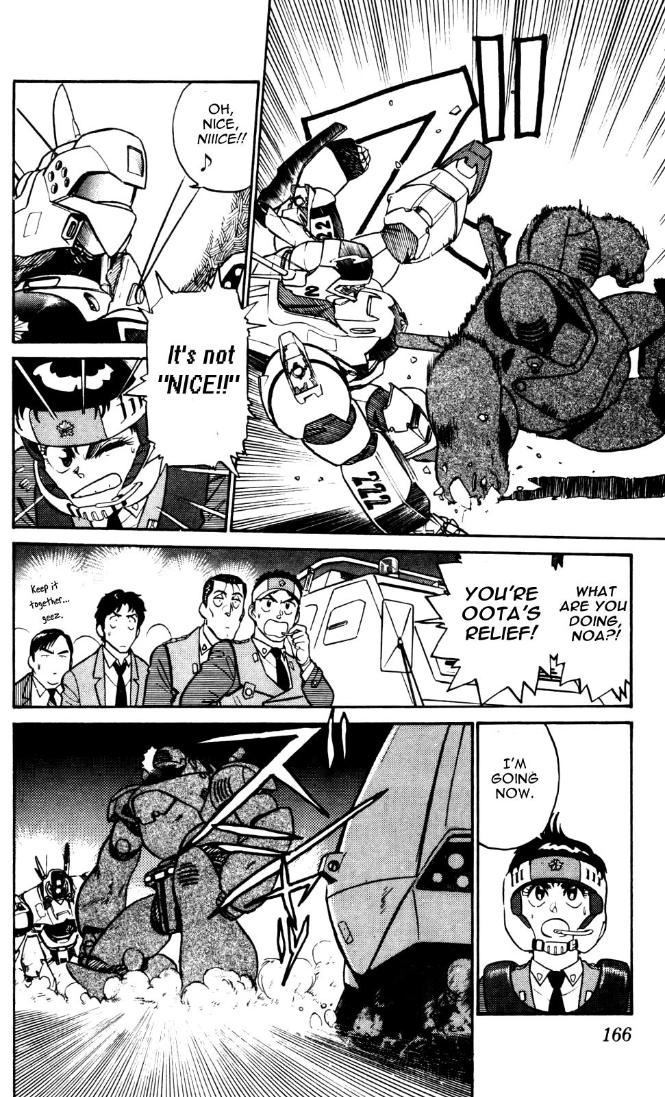 Kidou Keisatsu Patlabor Chapter 3.4-8 page 4 - Vol.3 Chapter 4.08: Game Maker: Part 8