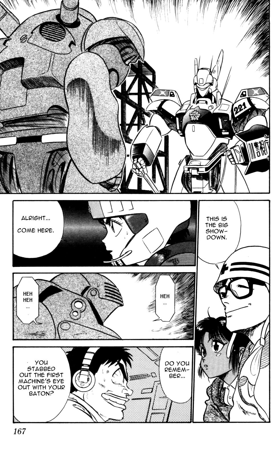 Kidou Keisatsu Patlabor Chapter 3.4-8 page 5 - Vol.3 Chapter 4.08: Game Maker: Part 8