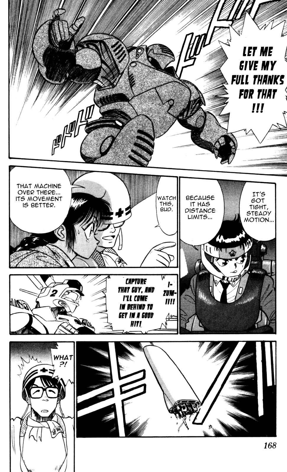 Kidou Keisatsu Patlabor Chapter 3.4-8 page 6 - Vol.3 Chapter 4.08: Game Maker: Part 8