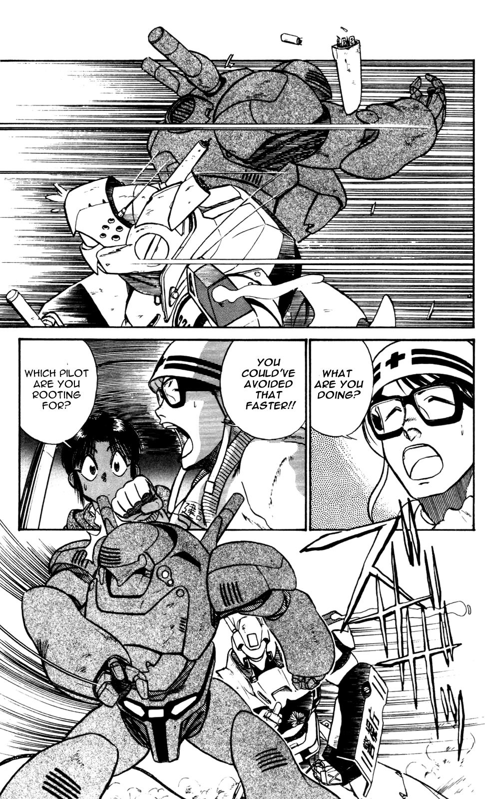 Kidou Keisatsu Patlabor Chapter 3.4-8 page 7 - Vol.3 Chapter 4.08: Game Maker: Part 8
