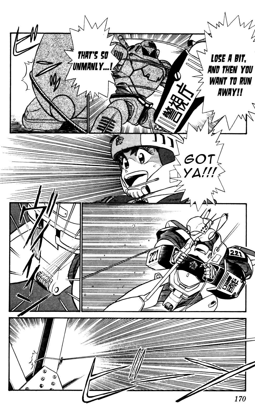 Kidou Keisatsu Patlabor Chapter 3.4-8 page 8 - Vol.3 Chapter 4.08: Game Maker: Part 8