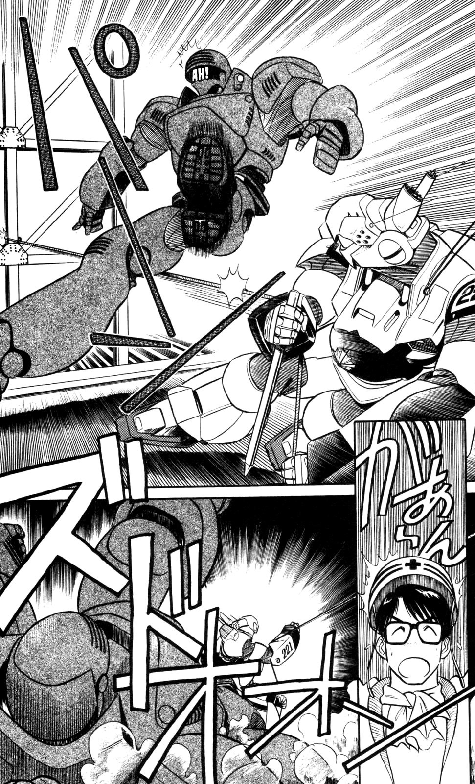 Kidou Keisatsu Patlabor Chapter 3.4-8 page 9 - Vol.3 Chapter 4.08: Game Maker: Part 8