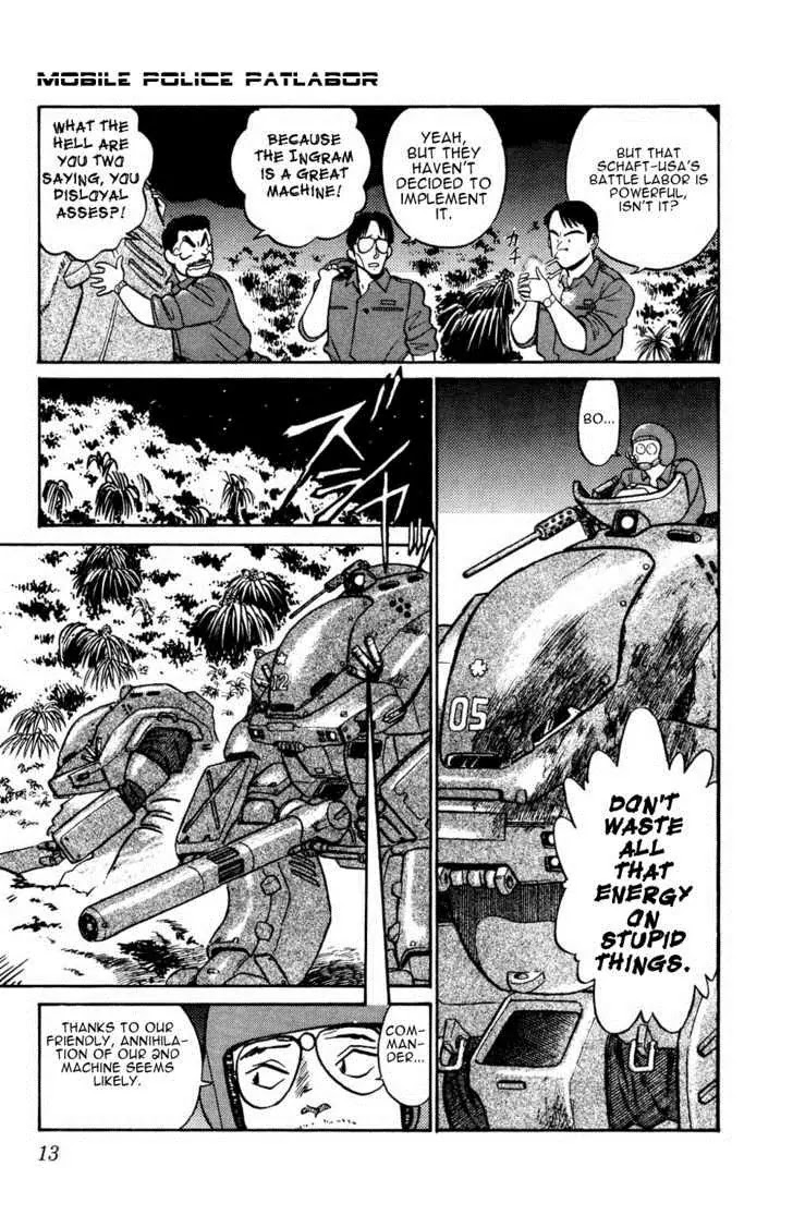 Kidou Keisatsu Patlabor Chapter 4.5-1 page 13 - Vol.4 Chapter 5.1: Out of Standard [part 1 & 2]