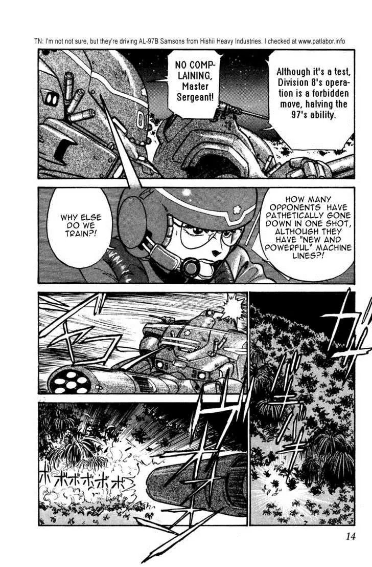 Kidou Keisatsu Patlabor Chapter 4.5-1 page 14 - Vol.4 Chapter 5.1: Out of Standard [part 1 & 2]