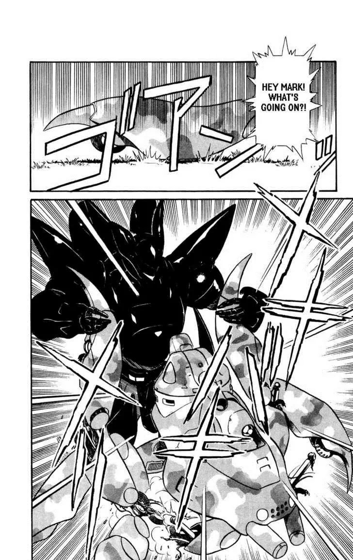 Kidou Keisatsu Patlabor Chapter 4.5-1 page 18 - Vol.4 Chapter 5.1: Out of Standard [part 1 & 2]