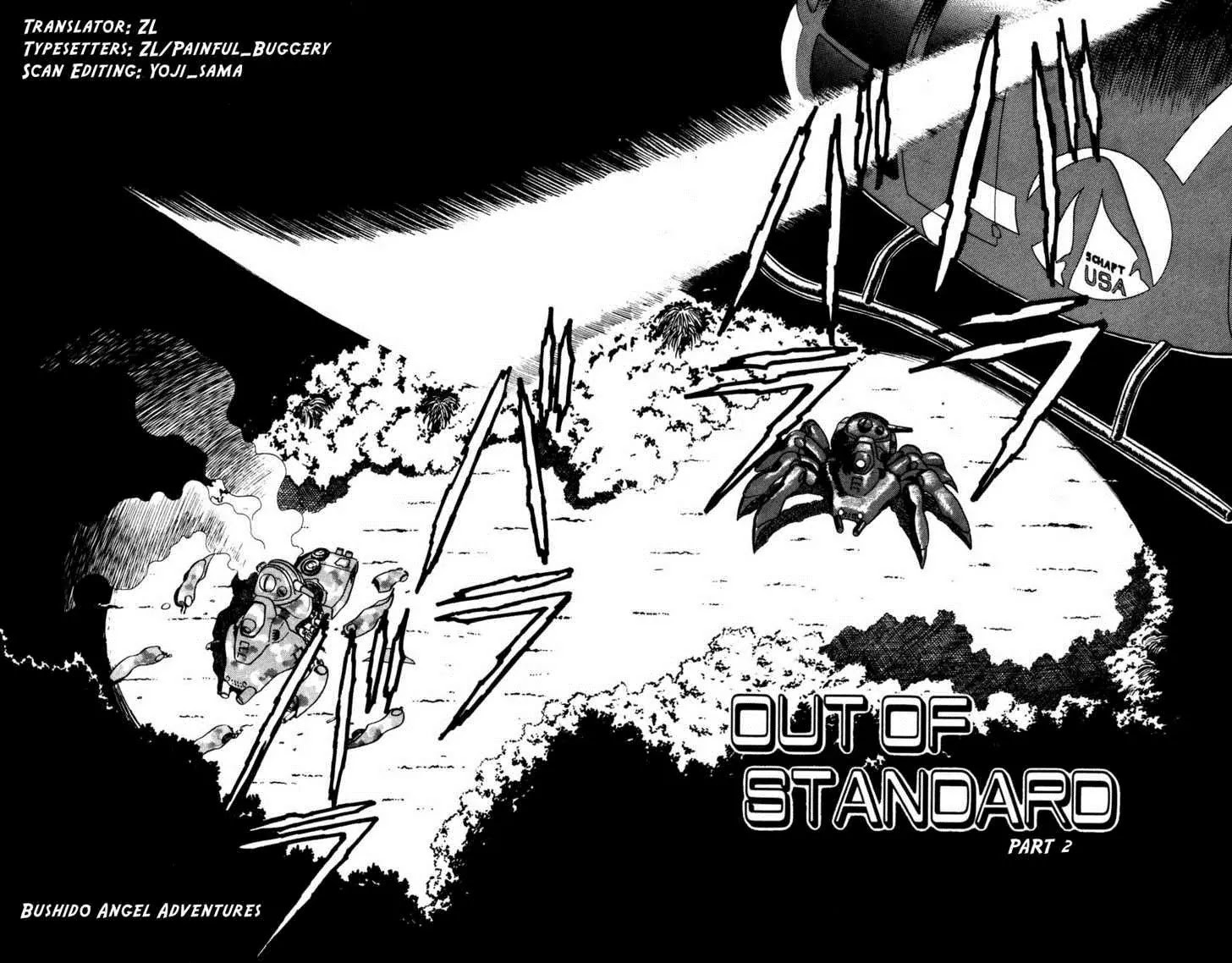 Kidou Keisatsu Patlabor Chapter 4.5-1 page 20 - Vol.4 Chapter 5.1: Out of Standard [part 1 & 2]