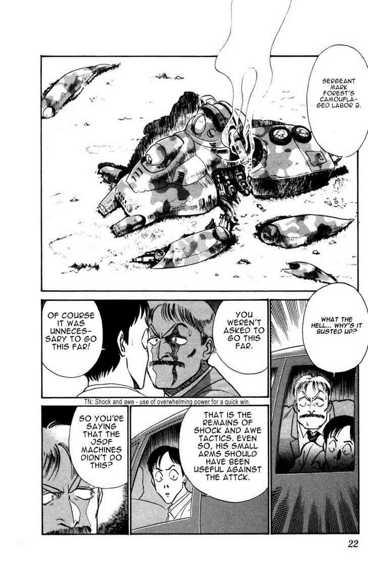 Kidou Keisatsu Patlabor Chapter 4.5-1 page 21 - Vol.4 Chapter 5.1: Out of Standard [part 1 & 2]
