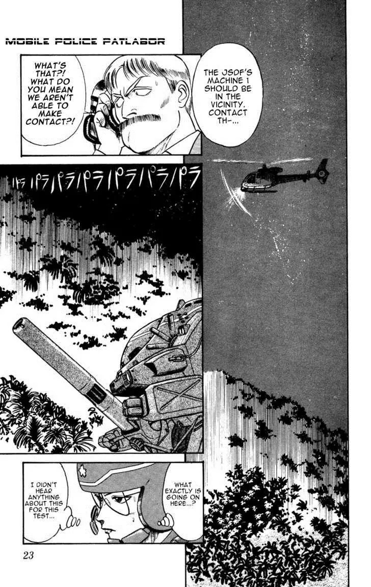 Kidou Keisatsu Patlabor Chapter 4.5-1 page 22 - Vol.4 Chapter 5.1: Out of Standard [part 1 & 2]