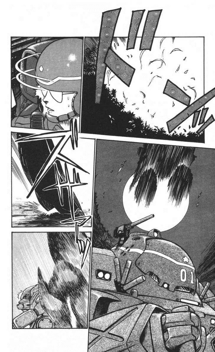 Kidou Keisatsu Patlabor Chapter 4.5-1 page 23 - Vol.4 Chapter 5.1: Out of Standard [part 1 & 2]