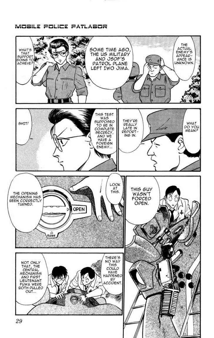 Kidou Keisatsu Patlabor Chapter 4.5-1 page 28 - Vol.4 Chapter 5.1: Out of Standard [part 1 & 2]