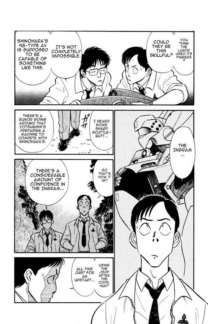 Kidou Keisatsu Patlabor Chapter 4.5-1 page 29 - Vol.4 Chapter 5.1: Out of Standard [part 1 & 2]