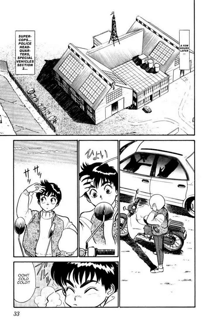 Kidou Keisatsu Patlabor Chapter 4.5-1 page 32 - Vol.4 Chapter 5.1: Out of Standard [part 1 & 2]