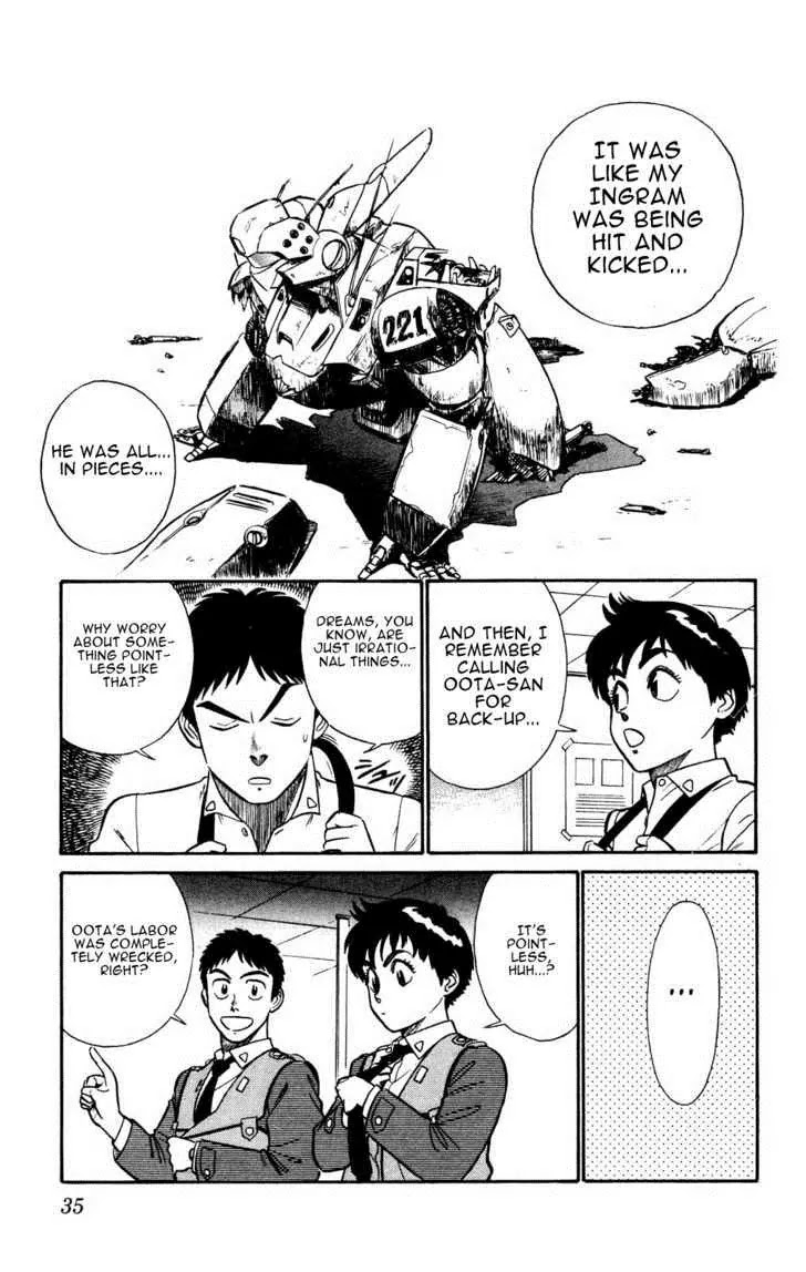 Kidou Keisatsu Patlabor Chapter 4.5-1 page 34 - Vol.4 Chapter 5.1: Out of Standard [part 1 & 2]