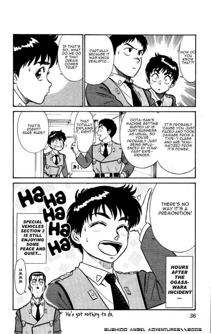 Kidou Keisatsu Patlabor Chapter 4.5-1 page 35 - Vol.4 Chapter 5.1: Out of Standard [part 1 & 2]