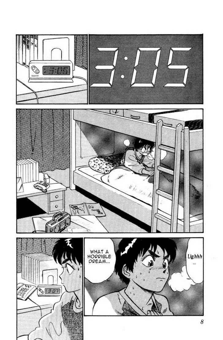 Kidou Keisatsu Patlabor Chapter 4.5-1 page 8 - Vol.4 Chapter 5.1: Out of Standard [part 1 & 2]