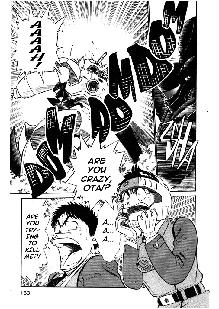 Kidou Keisatsu Patlabor Chapter 4.5-10 page 11 - Vol.4 Chapter 5.10: Out Of Standard: Part 10