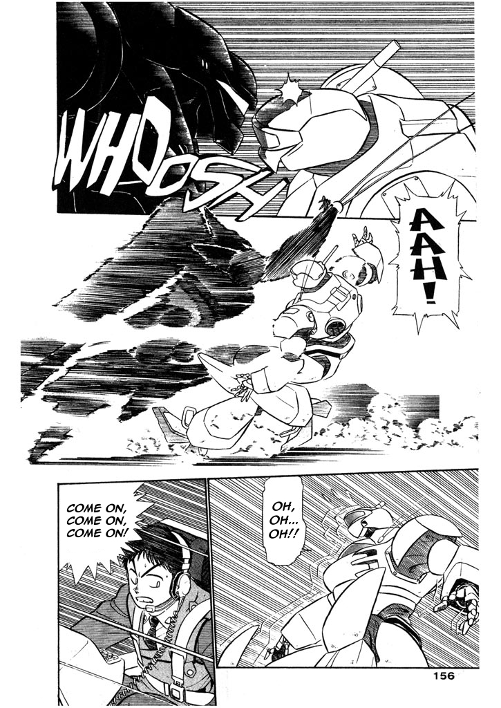 Kidou Keisatsu Patlabor Chapter 4.5-10 page 4 - Vol.4 Chapter 5.10: Out Of Standard: Part 10