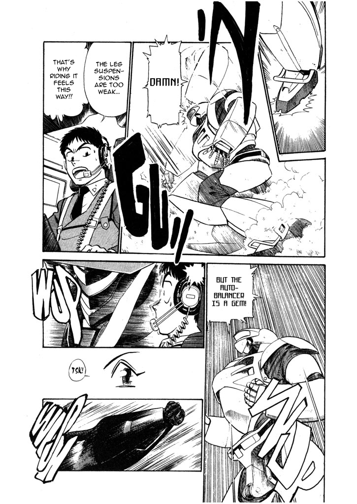 Kidou Keisatsu Patlabor Chapter 4.5-10 page 5 - Vol.4 Chapter 5.10: Out Of Standard: Part 10