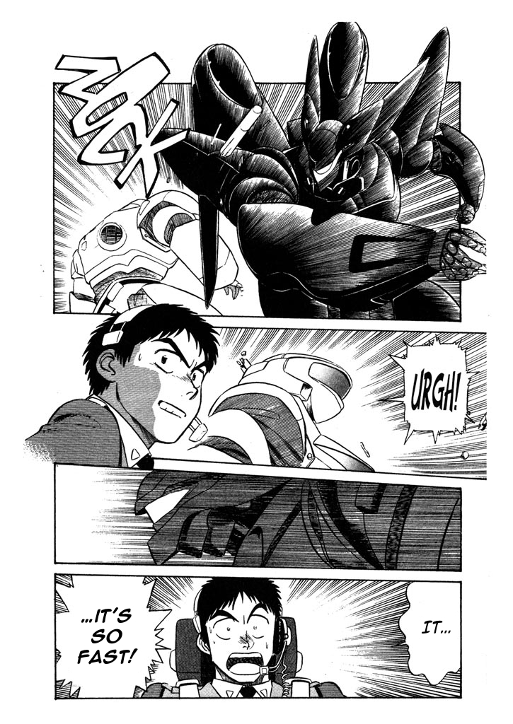 Kidou Keisatsu Patlabor Chapter 4.5-10 page 6 - Vol.4 Chapter 5.10: Out Of Standard: Part 10